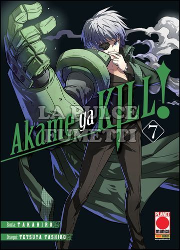 MANGA BLADE #    34 - AKAME GA KILL! 7